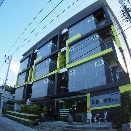 シャイン プレイス プーケット エクステリア 写真